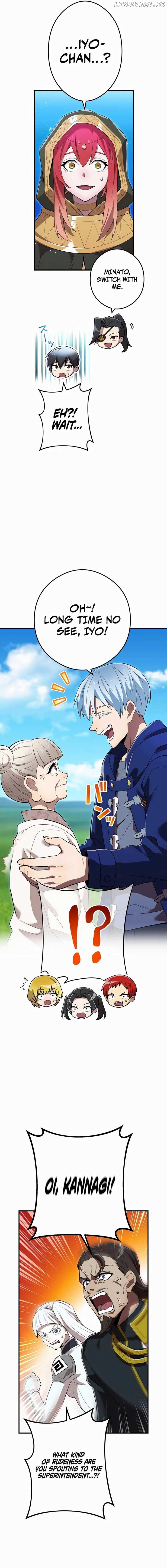 I am the Most Powerful Transcendent Being Chapter 39 - Page 7