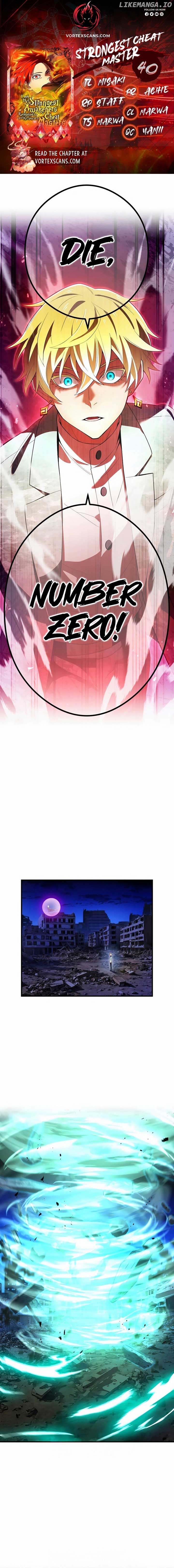 I am the Most Powerful Transcendent Being Chapter 40 - Page 1