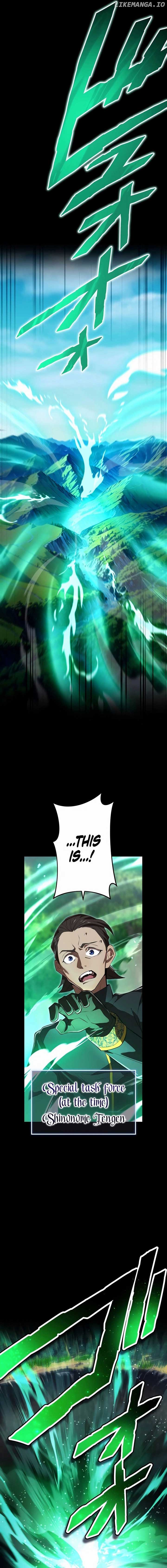 I am the Most Powerful Transcendent Being Chapter 40 - Page 16