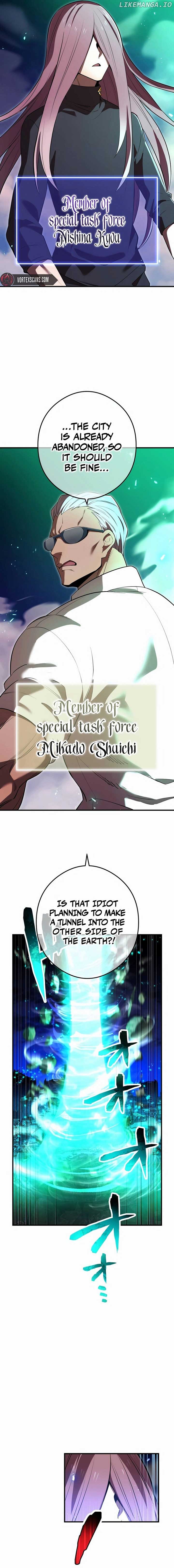 I am the Most Powerful Transcendent Being Chapter 40 - Page 3