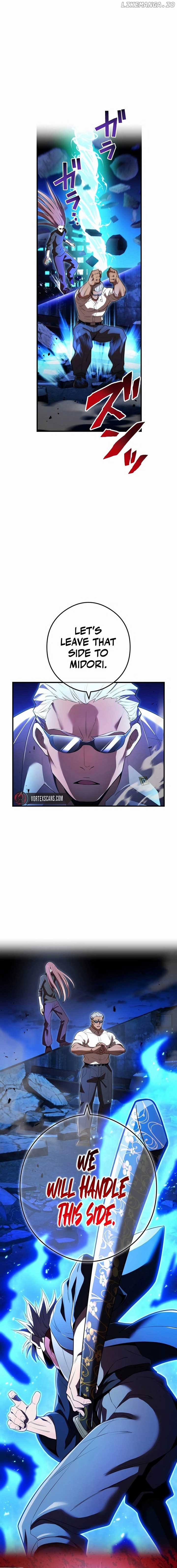 I am the Most Powerful Transcendent Being Chapter 40 - Page 5