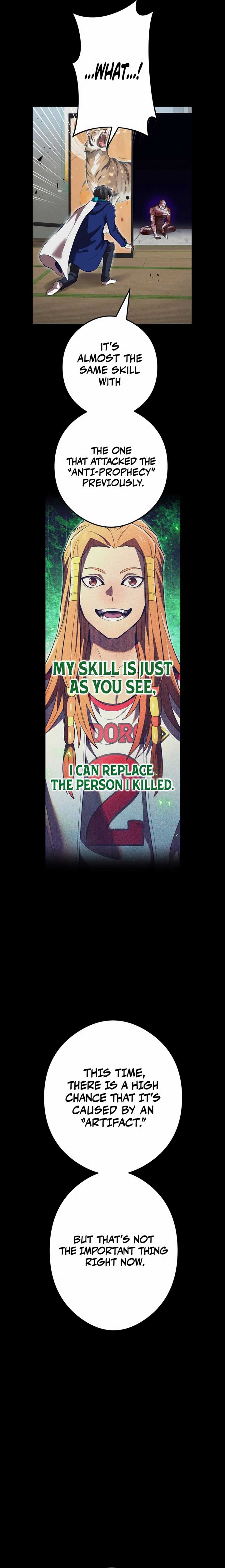 I am the Most Powerful Transcendent Being Chapter 42 - Page 16