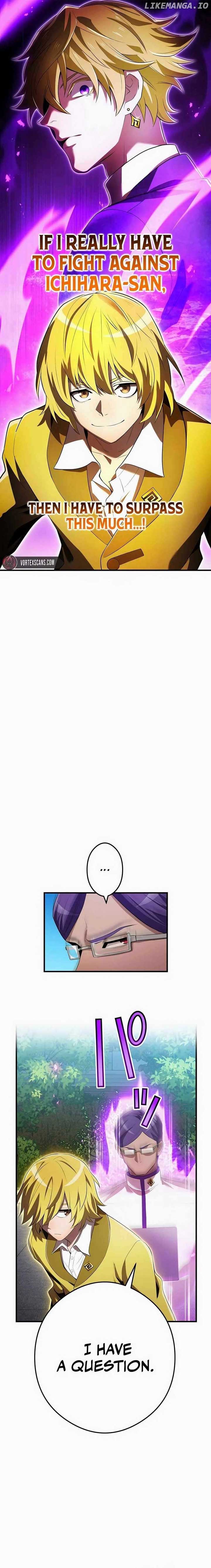 I am the Most Powerful Transcendent Being Chapter 43 - Page 11