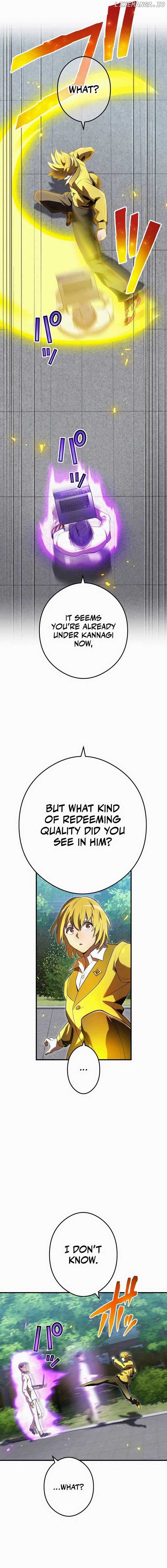 I am the Most Powerful Transcendent Being Chapter 43 - Page 12