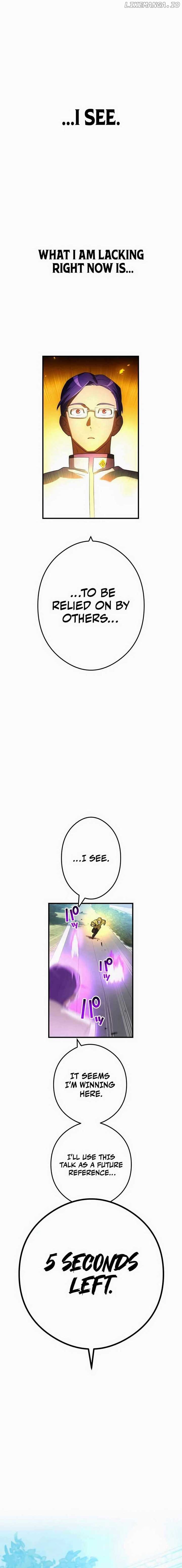 I am the Most Powerful Transcendent Being Chapter 43 - Page 17