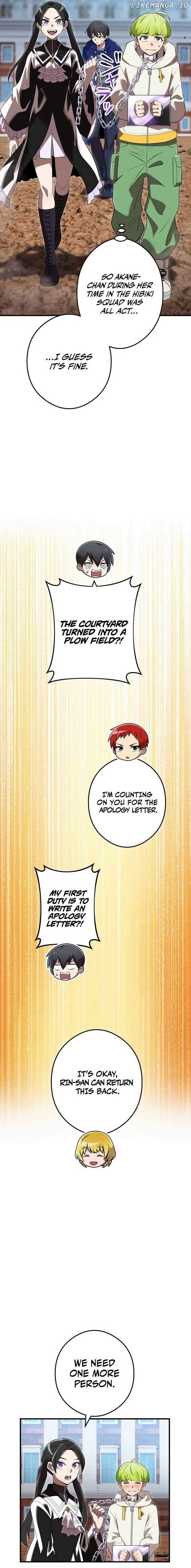 I am the Most Powerful Transcendent Being Chapter 43 - Page 25