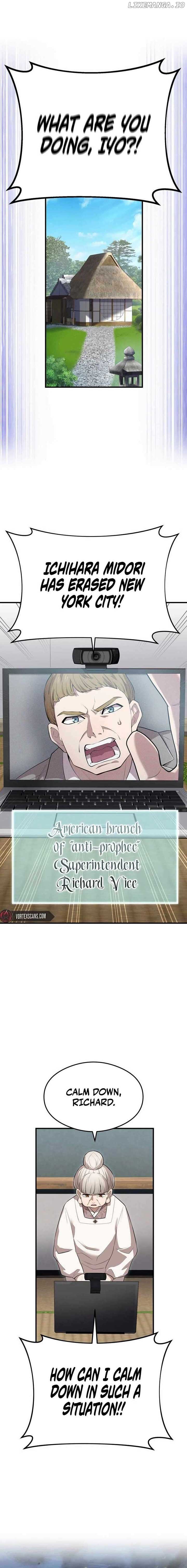 I am the Most Powerful Transcendent Being Chapter 44 - Page 14