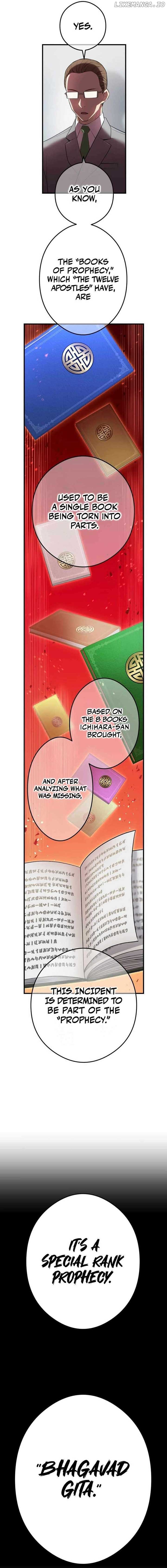 I am the Most Powerful Transcendent Being Chapter 44 - Page 3