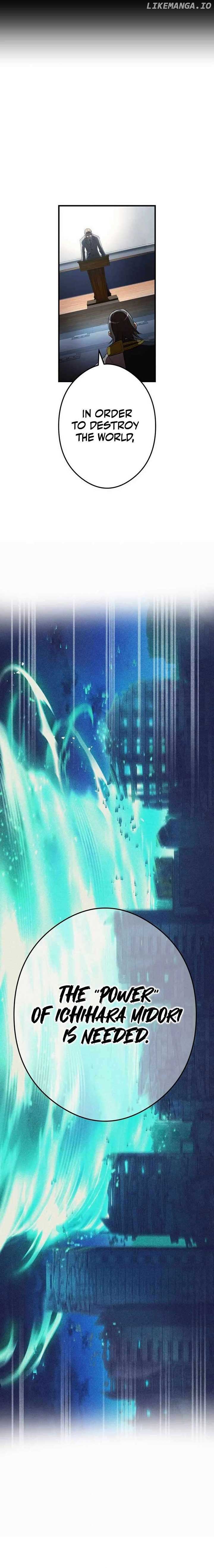 I am the Most Powerful Transcendent Being Chapter 44 - Page 4