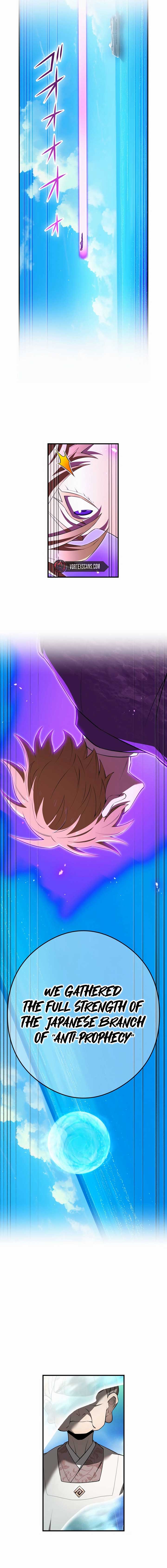 I am the Most Powerful Transcendent Being Chapter 45 - Page 27