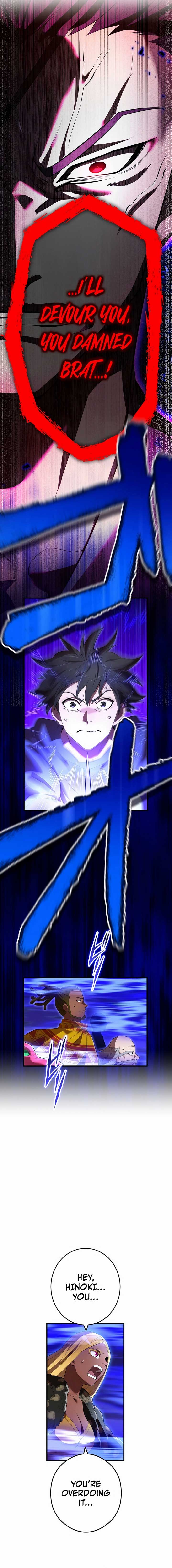 I am the Most Powerful Transcendent Being Chapter 45 - Page 3