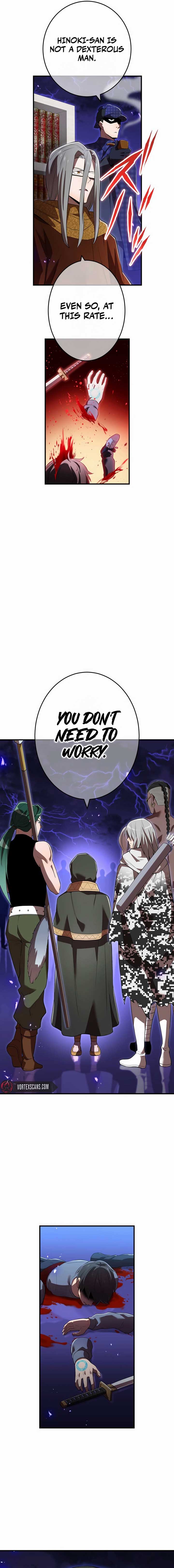 I am the Most Powerful Transcendent Being Chapter 45 - Page 7