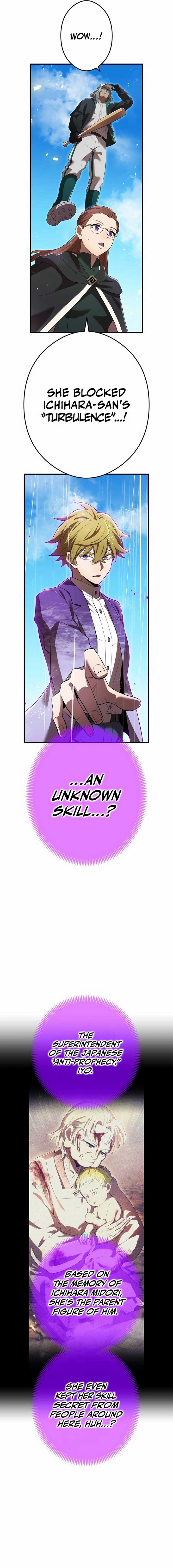 I am the Most Powerful Transcendent Being Chapter 46 - Page 10