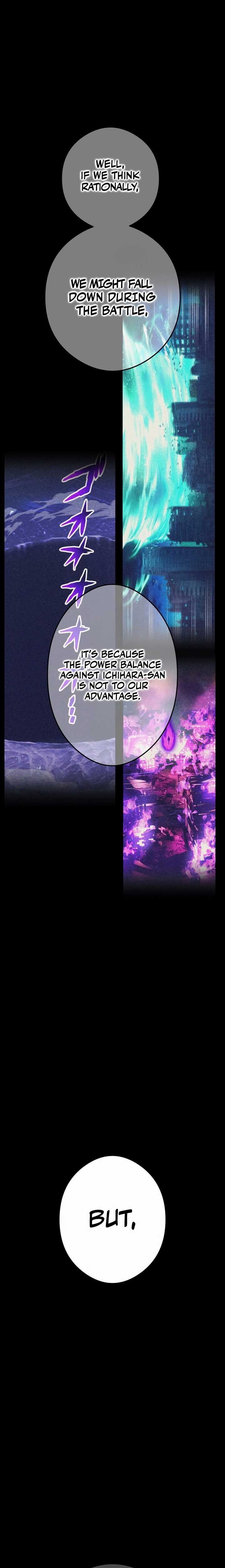 I am the Most Powerful Transcendent Being Chapter 46 - Page 4