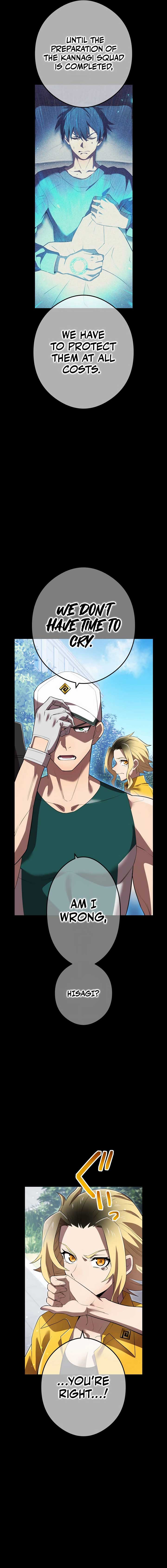 I am the Most Powerful Transcendent Being Chapter 46 - Page 7