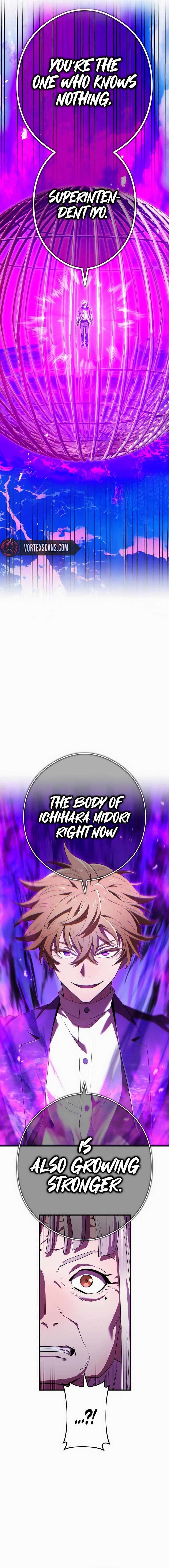 I am the Most Powerful Transcendent Being Chapter 47 - Page 24