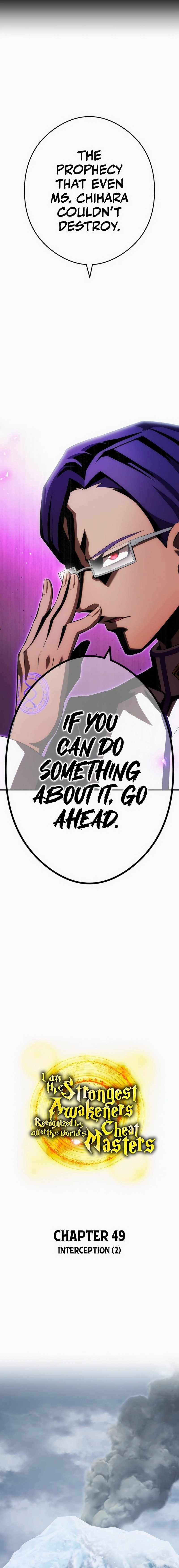 I am the Most Powerful Transcendent Being Chapter 49 - Page 13