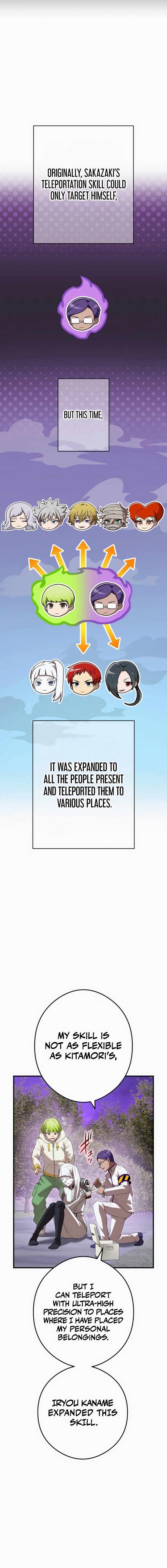 I am the Most Powerful Transcendent Being Chapter 49 - Page 8