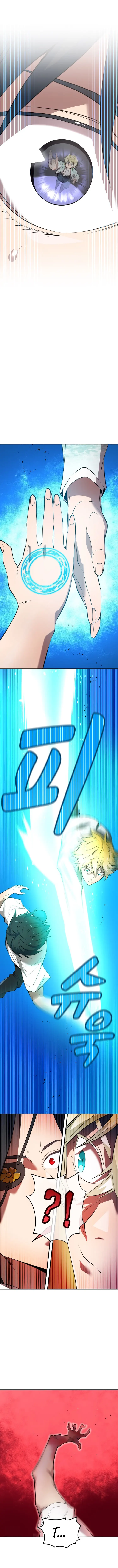 I am the Most Powerful Transcendent Being Chapter 5 - Page 15