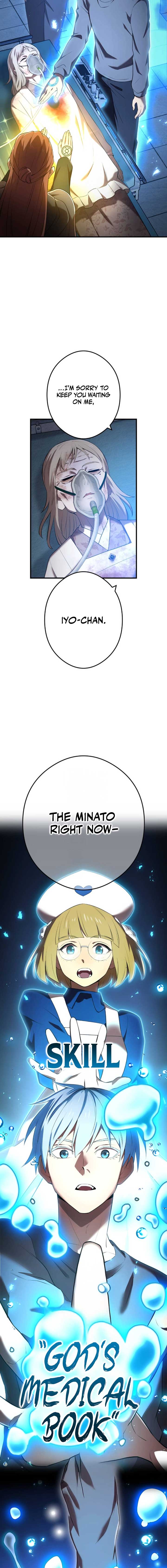 I am the Most Powerful Transcendent Being Chapter 51 - Page 3