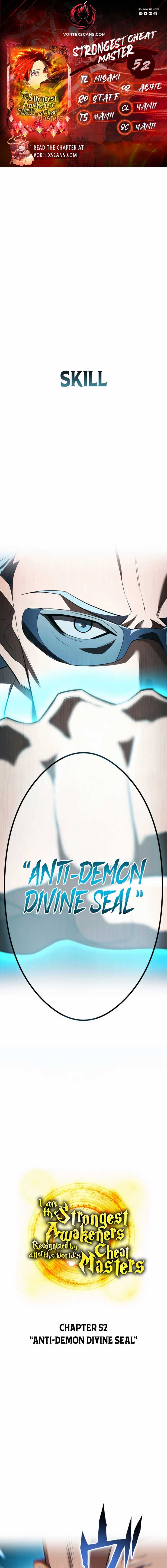 I am the Most Powerful Transcendent Being Chapter 52 - Page 1