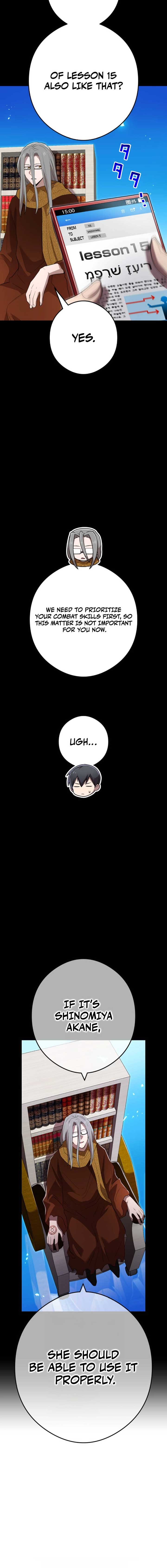 I am the Most Powerful Transcendent Being Chapter 53 - Page 2