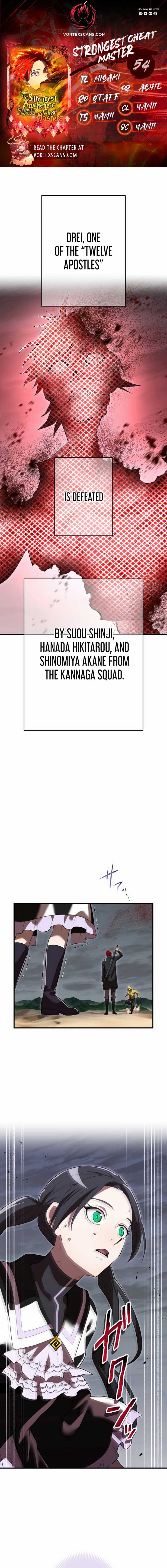 I am the Most Powerful Transcendent Being Chapter 54 - Page 1