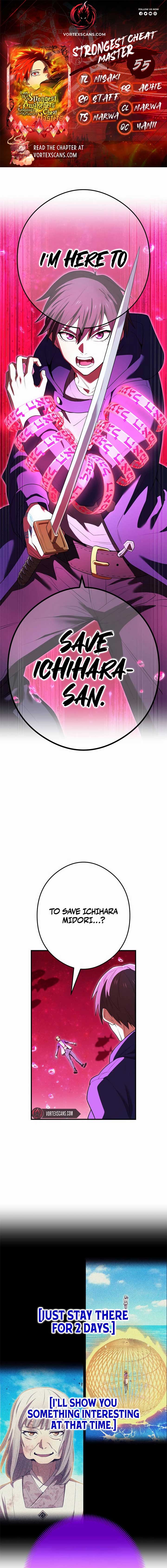 I am the Most Powerful Transcendent Being Chapter 55 - Page 1