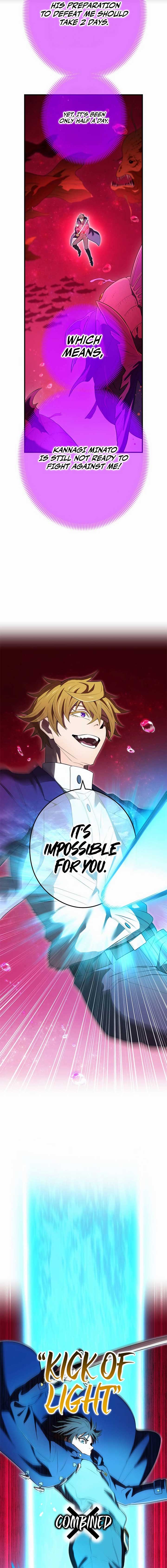 I am the Most Powerful Transcendent Being Chapter 55 - Page 2