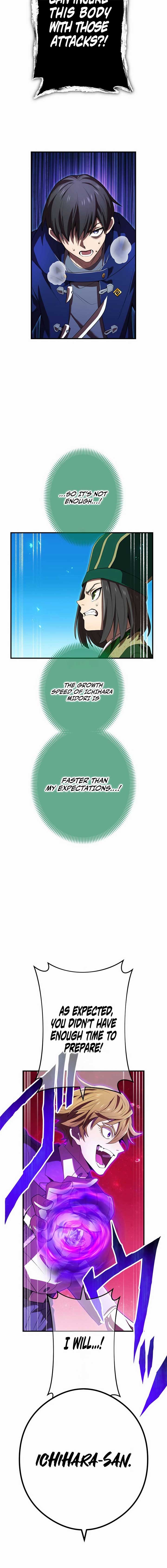 I am the Most Powerful Transcendent Being Chapter 55 - Page 20