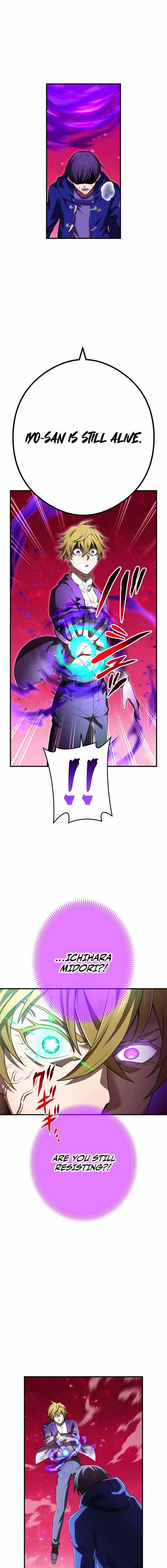 I am the Most Powerful Transcendent Being Chapter 55 - Page 21