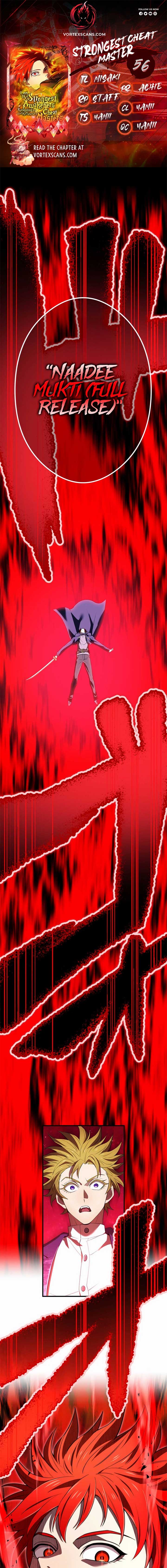 I am the Most Powerful Transcendent Being Chapter 56 - Page 1