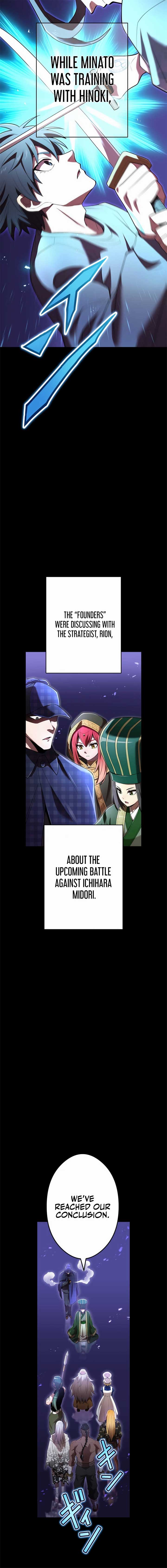 I am the Most Powerful Transcendent Being Chapter 56 - Page 3