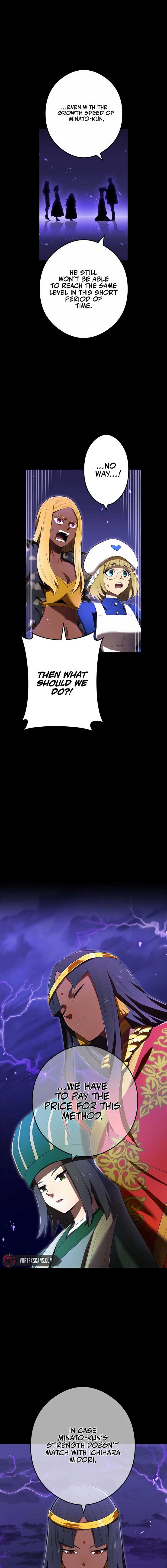 I am the Most Powerful Transcendent Being Chapter 56 - Page 6