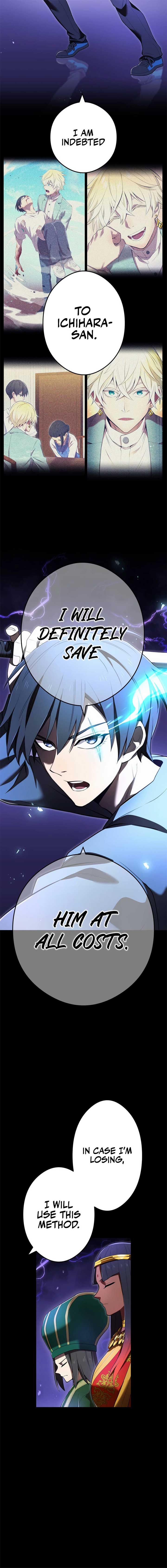 I am the Most Powerful Transcendent Being Chapter 56 - Page 9