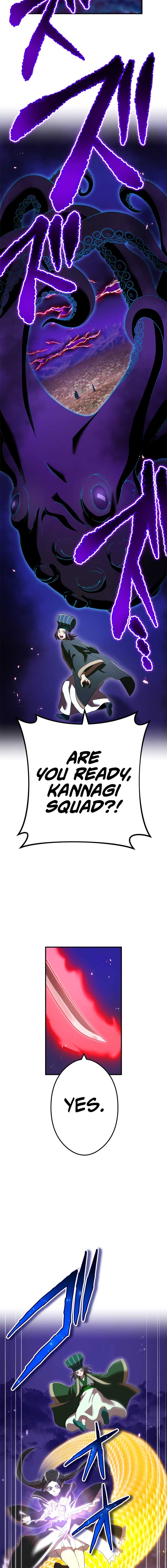 I am the Most Powerful Transcendent Being Chapter 60 - Page 26