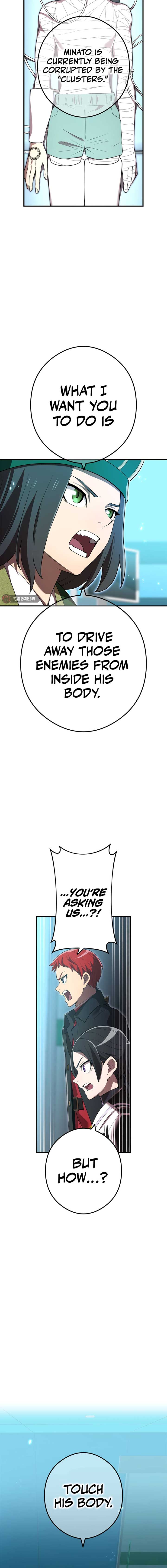 I am the Most Powerful Transcendent Being Chapter 60 - Page 5