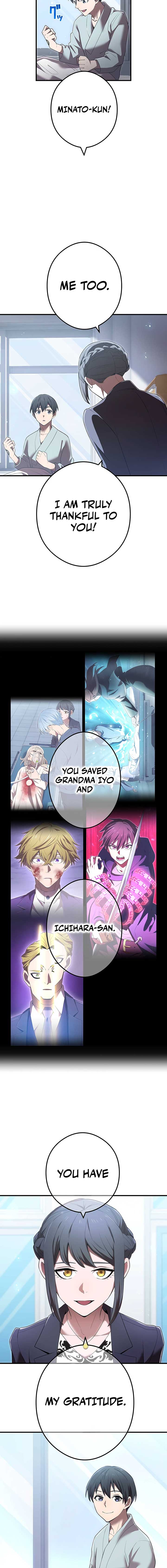 I am the Most Powerful Transcendent Being Chapter 62 - Page 19