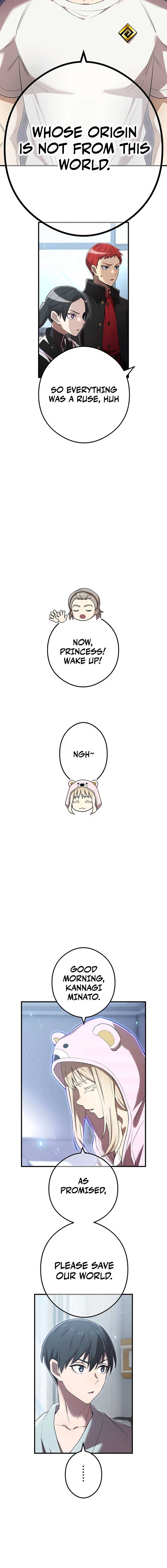 I am the Most Powerful Transcendent Being Chapter 62 - Page 23