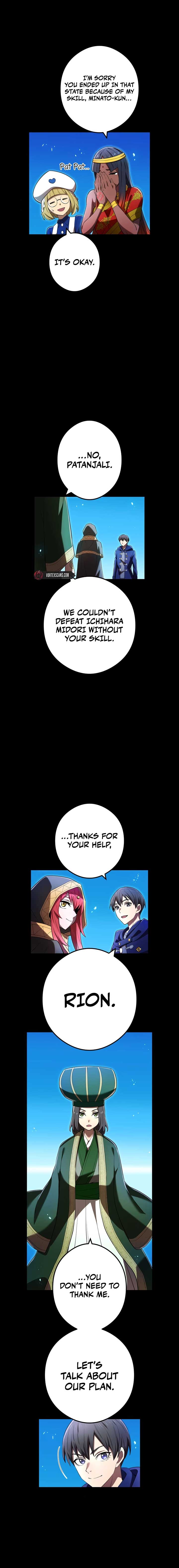 I am the Most Powerful Transcendent Being Chapter 64 - Page 11