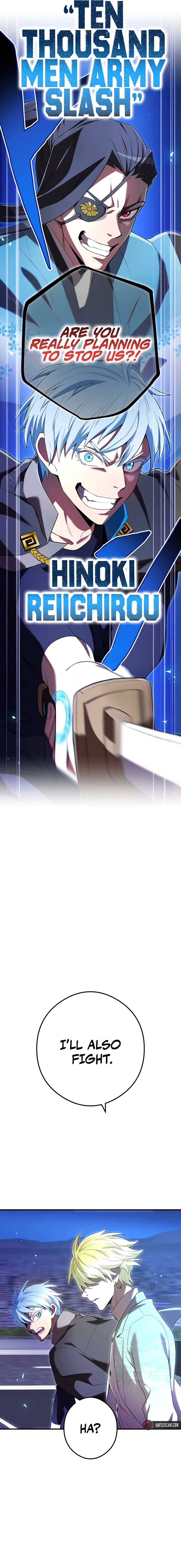 I am the Most Powerful Transcendent Being Chapter 64 - Page 24