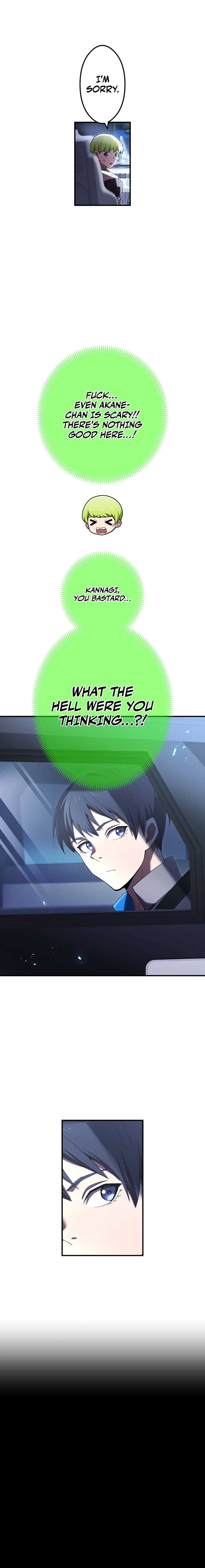 I am the Most Powerful Transcendent Being Chapter 64 - Page 9