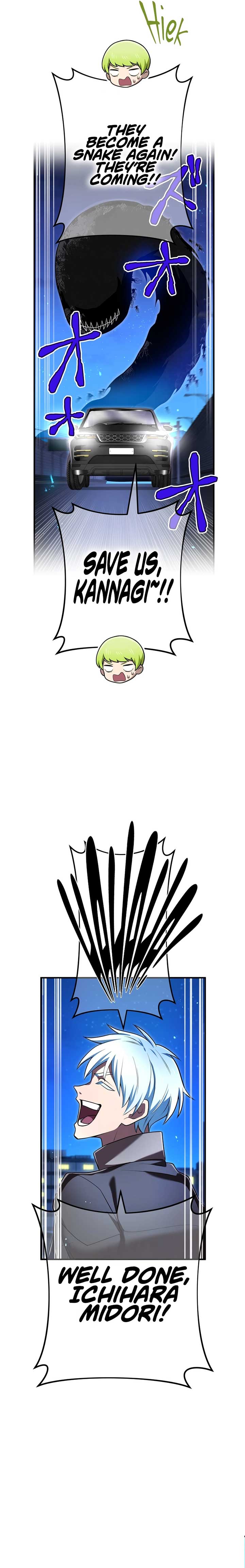 I am the Most Powerful Transcendent Being Chapter 65 - Page 25