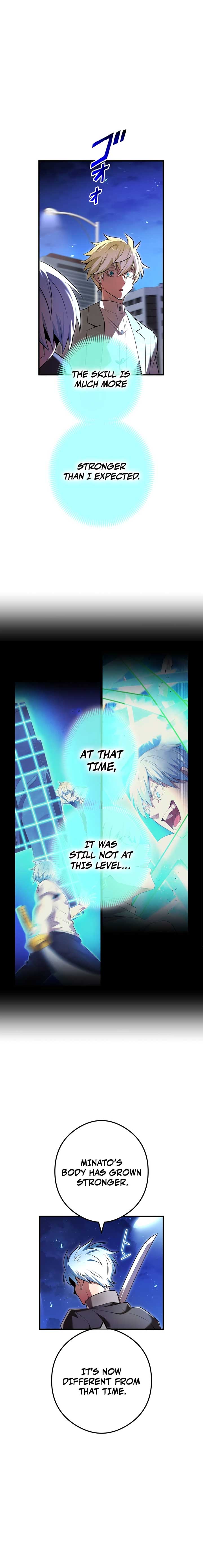 I am the Most Powerful Transcendent Being Chapter 65 - Page 4