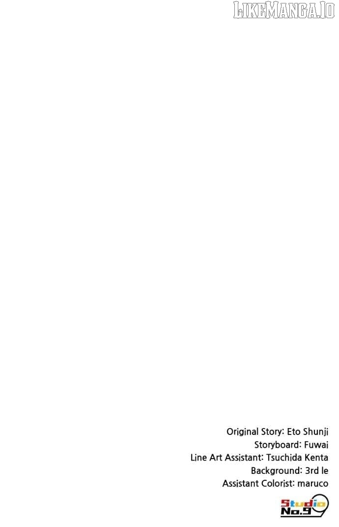 I am the Most Powerful Transcendent Being Chapter 66 - Page 129