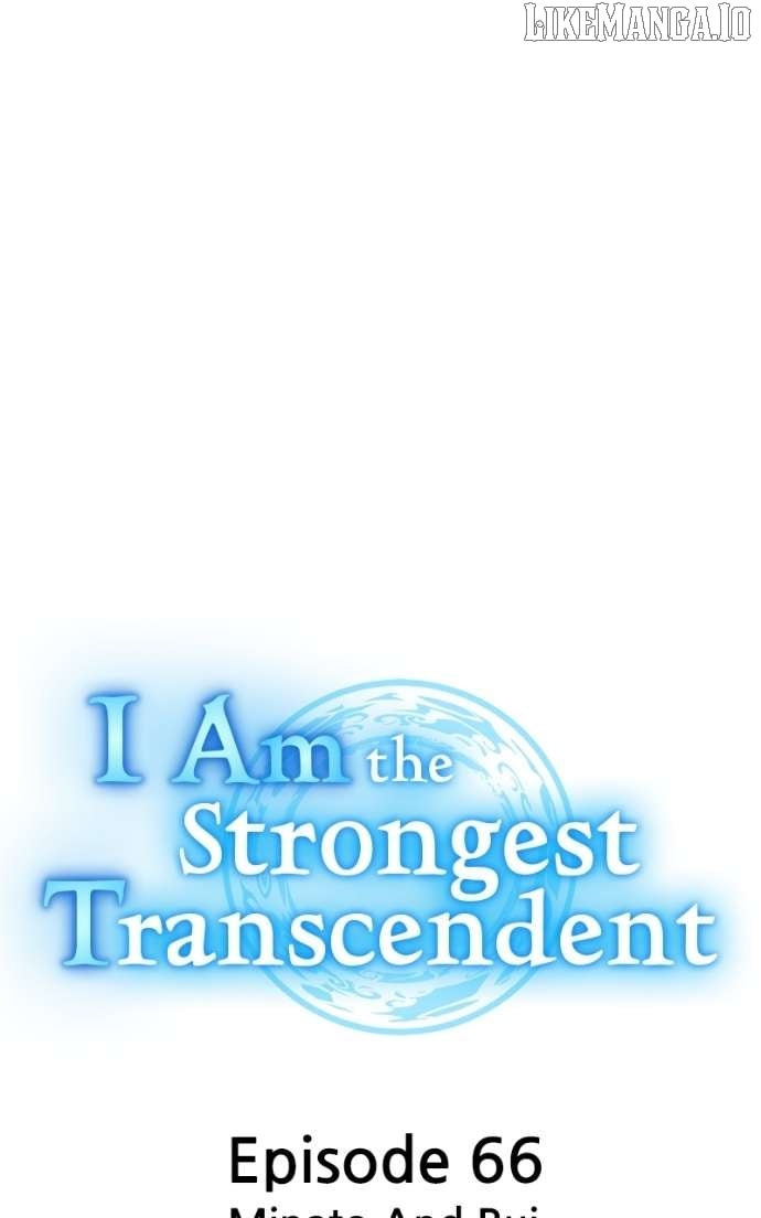 I am the Most Powerful Transcendent Being Chapter 66 - Page 32