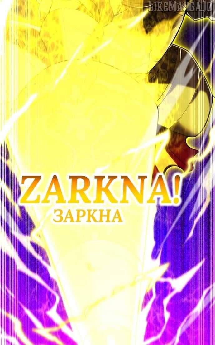 I am the Most Powerful Transcendent Being Chapter 68 - Page 100