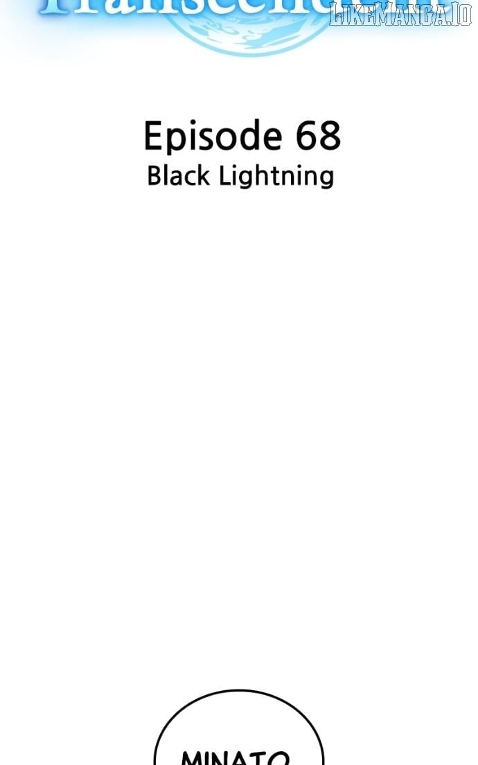 I am the Most Powerful Transcendent Being Chapter 68 - Page 53