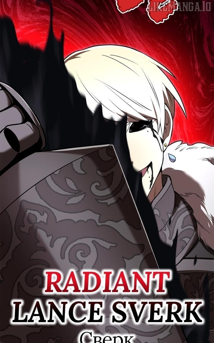 I am the Most Powerful Transcendent Being Chapter 68 - Page 66