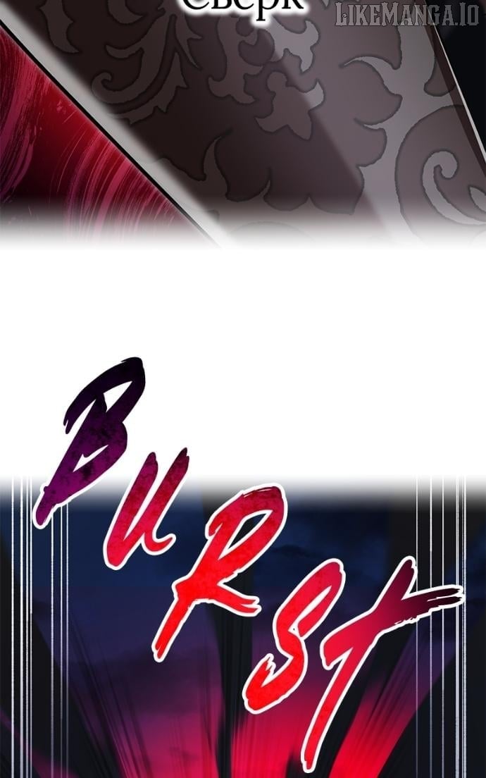 I am the Most Powerful Transcendent Being Chapter 68 - Page 67